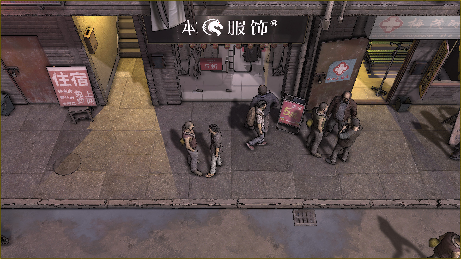 大多数/Nobody – The Turnaround Demo（V3.3-中文语音-试玩版）