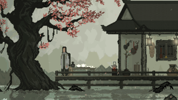 %E5%B1%B1%E6%B5%B7 GIF1 350