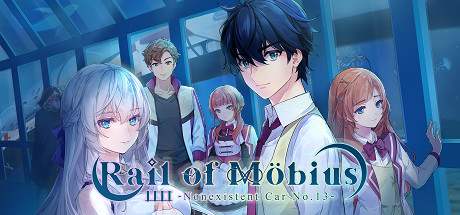 湛藍牢籠/Rail of Möbius（V1.0.6全DLC+原声音乐）