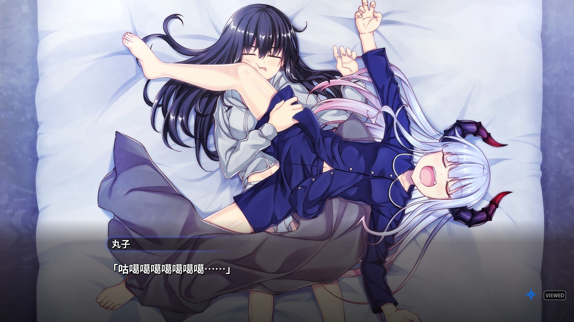 丸子与银河龙/MARCO AND GALAXY DRAGON