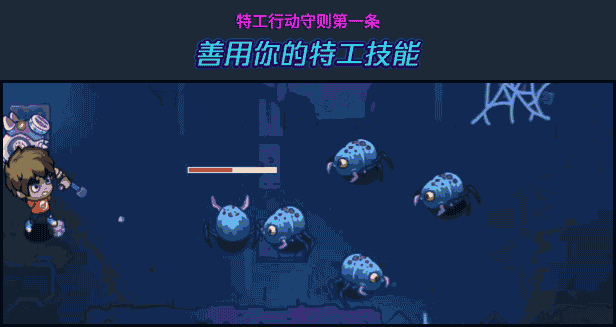 元能失控/Metaverse Keeper