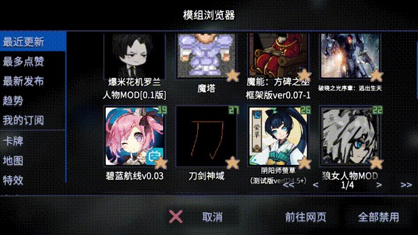 Builtin %E7%BA%A2%E8%8E%B2 by 63